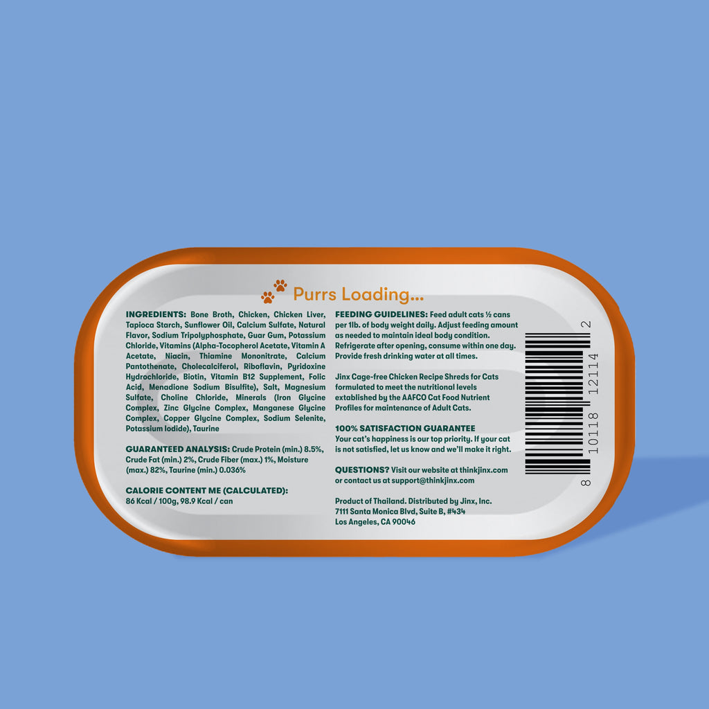 Cage-Free Chicken Shreds in Bone Broth